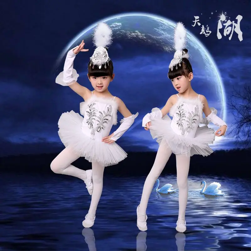 Váy Khiêu Vũ Múa Ba Lê, Dành Cho Trẻ Em, Trang Phục Thiên Nga Nhỏ Váy Bong Bóng Có Dây Đeo, Váy Sợi Trắng, Thích Hợp Cho Bé Gái, Bộ Trang Phục 0