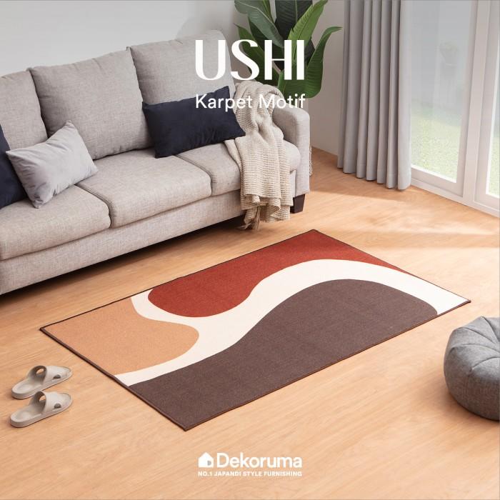 Gambar Dekoruma USHI Karpet Lantai Dengan Motif Ukuran 150x100 cm - Warna-warni dari Dekoruma Official Store Kab. Bekasi 5 Tokopedia