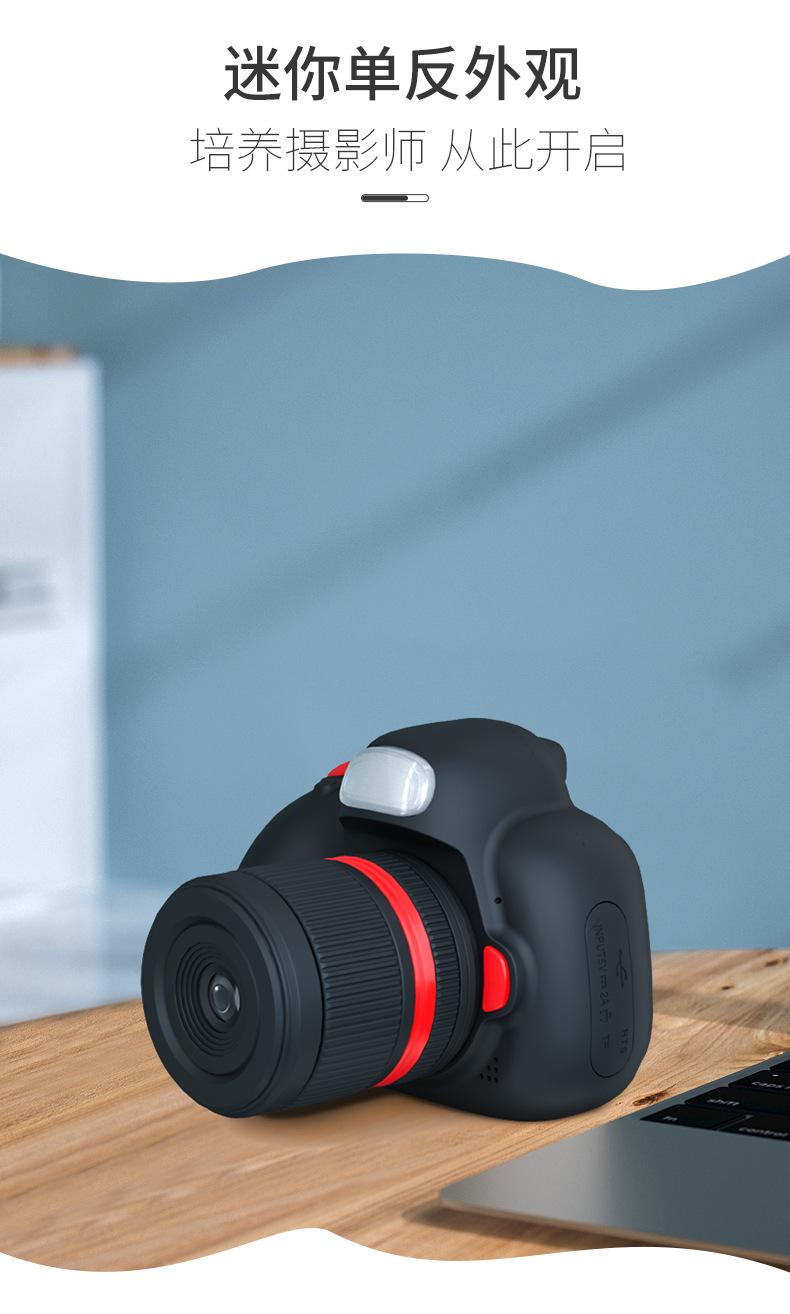 Product Introduction of New Children's Camera Mini Cartoon Photo-Saving Small DSLR Digital Sports Hot-Selling Toy Factory Direct Sale 5