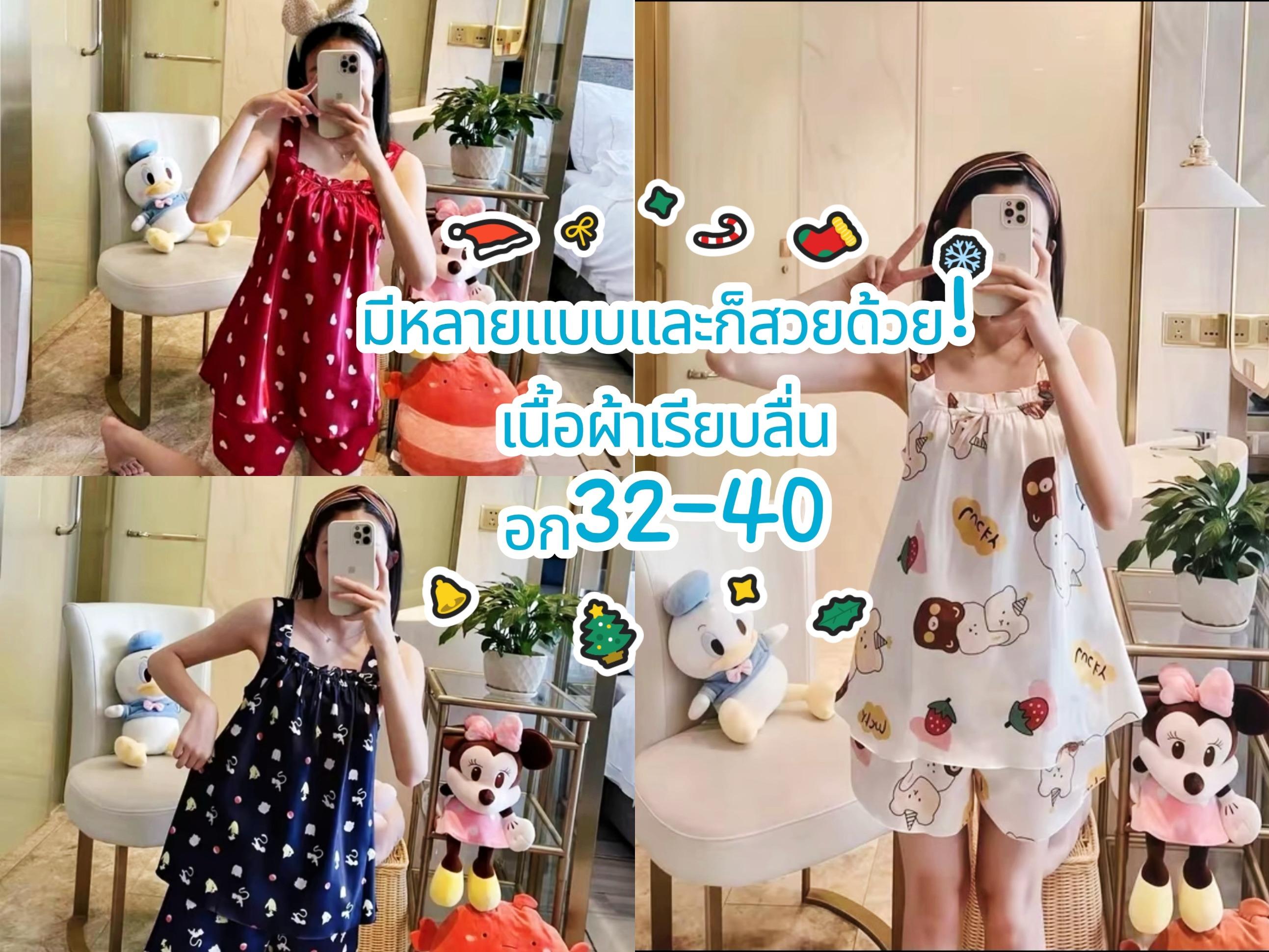 Freedom-Shop 【มีรูปแบบให้เลือกมากขึ้น！】ชุดนอนผ้าซาตินเข้าใหม่ ชุดสายสะพายไหล่กว้าง สามารถสวมใส่ด้านน