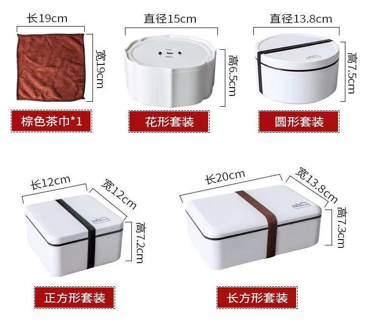 Product Introduction of Fashion Car Travel Mini Outdoor Portable Tea Set Chaozhou Gongfu Travel Pure White Gaiwan Tea Set Tea Cup Set 6