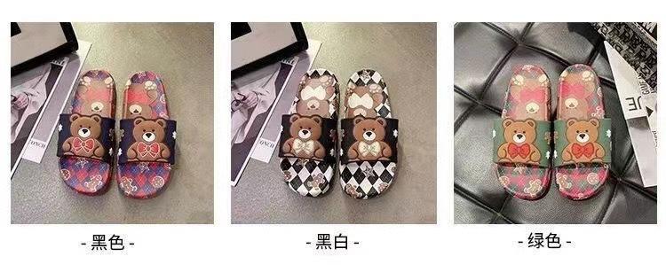 Product Introduction of Summer super comfortable cool slippers for women wearing cartoon cute girls, student nurses, outdoor home, indoor bathroom slippers 11
