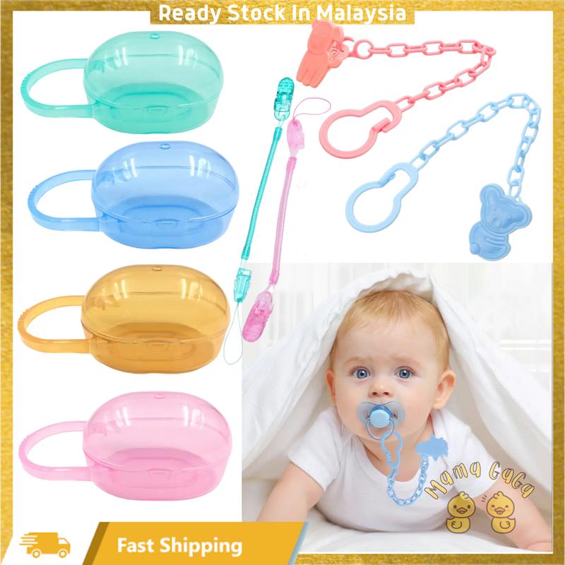 Baby Pacifier Storage Container Baby Pacifier Storage Case and Leashes - Storage Container/ Pacifier ...