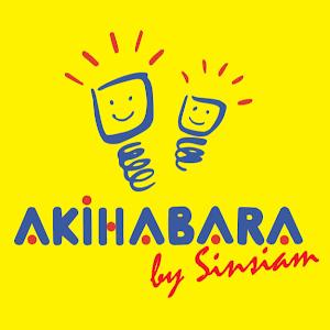 โลโก้ร้าน Sinsiamplus