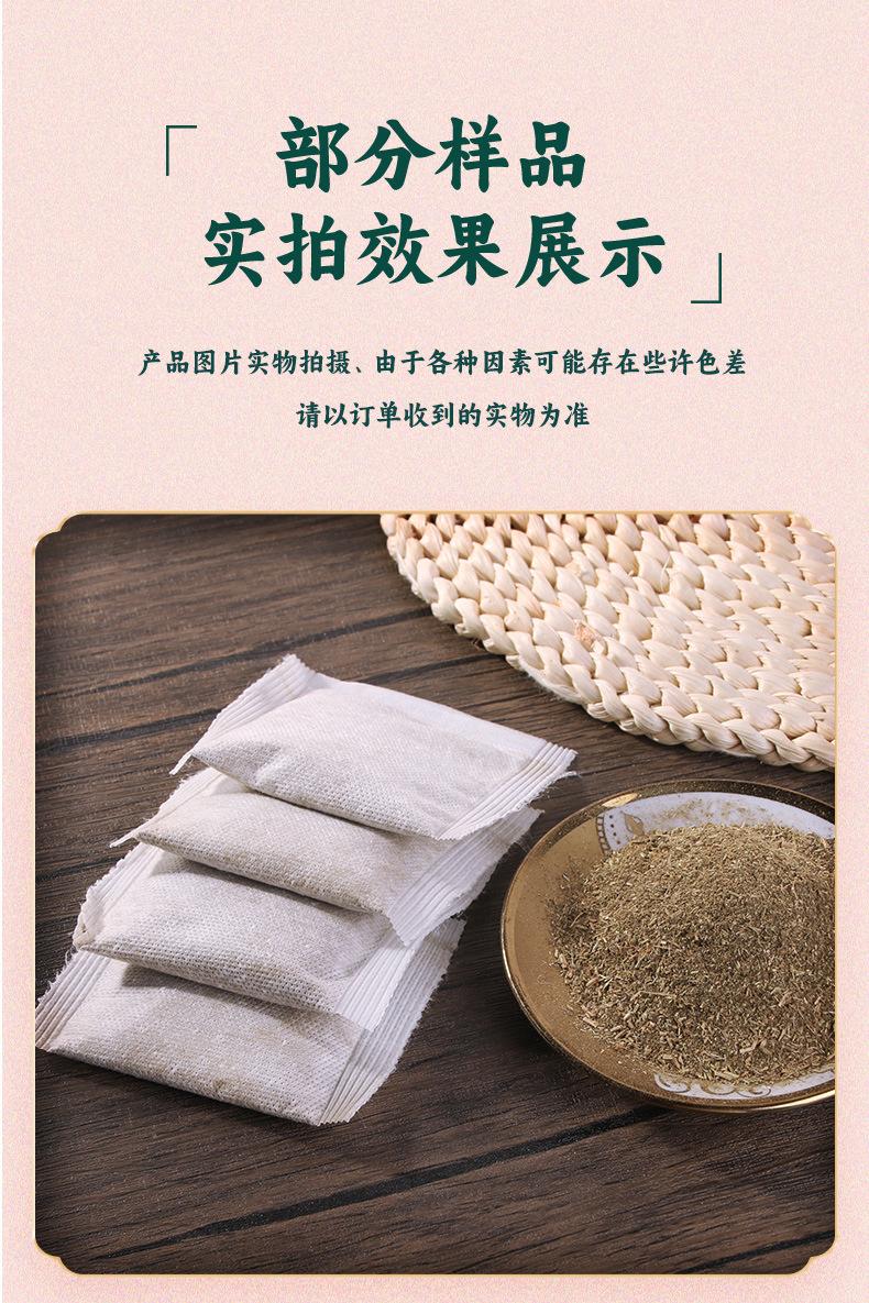 Product Introduction of Hoa Sachet, Lễ Thuyền Rồng, Hoa Khô Hoa Hồng Cỏ Máu, Ngải Cứu, Chanh, Hoa Oải Hương, Thảo Mộc Trung Quốc, Túi Sachet Tự Làm, Có Mùi Thơm 9