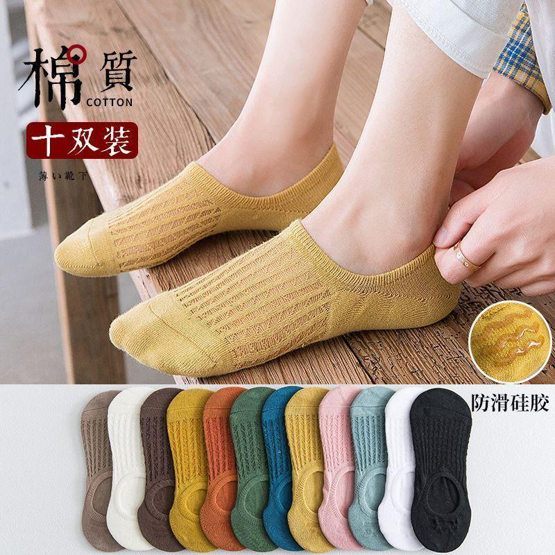 Tất Nữ, Cổ Thấp, Chống Trượt, Silicon Vô Hình, Cắt Nông, Tất Nam Và Nữ Cùng, Có Thể Đeo Được, Năm 2025, Thiết Kế Mười Màu, Thích Hợp Cho Tất Cả Các Mùa 2