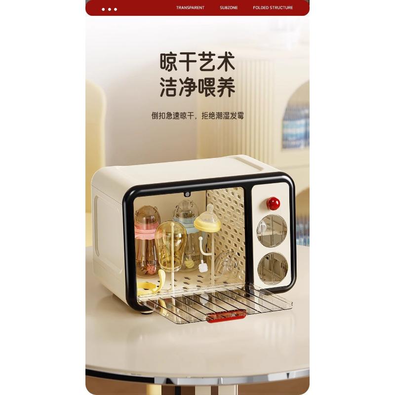 Product Introduction of Household Bottle Storage Cabinet Baby Tableware Storage Box Food Supplement Tool Dust-proof Drain Cabinet Put Dishes And Chopsticks Shelf 20