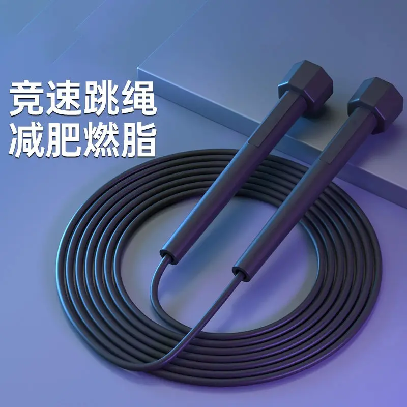 Dây Nhảy Đua, Nhanh Chóng, Đốt Cháy Chất Béo, Tập Thể Dục, Tập Thể Dục Giảm Cân, Thích Hợp Cho Học Sinh, Trẻ Em Tiểu Học Và Trung Học, Dây Tập Luyện, Chỉ Dành Cho Kỳ Thi Tuyển Sinh Trung Học, Năm 2024 1