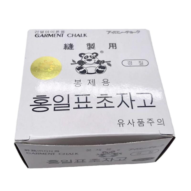 Phấn gấu 1 tem vàng Ngậm Cành Trúc dùng trong ngành may mặc bay màu khi là ủi (1 hộp /50 viên) 1