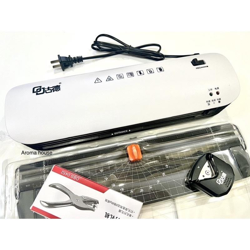 Tặng màng ép - Máy ép Plastic a4 2 chức năng ép plastic + ép dẻo