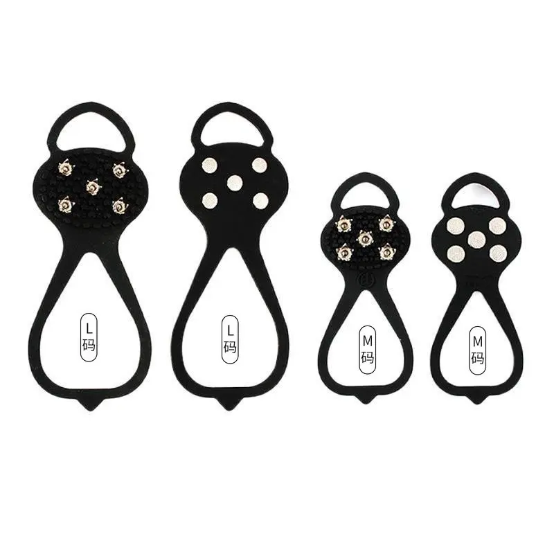 Bọc Giày Chống Trượt, Dụng Cụ Ngoài Trời, Có Crampons, Thiết Kế Đơn Giản, Có Chốt Tuyết, Thích Hợp Cho Leo Núi, Leo Núi Và Leo Tuyết, Với 5810 Răng, Hữu Ích Sport Giày Thể Thao Thể Dục Tập Thể Dục Phụ Kiện Dây Giày