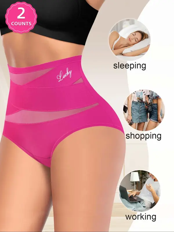 Women's Letter Print High Waist Brief, Regular Fit Breathable Comfortable Panty for Daily Wear, Women's Underwear for All Seasons, Womenswear 7