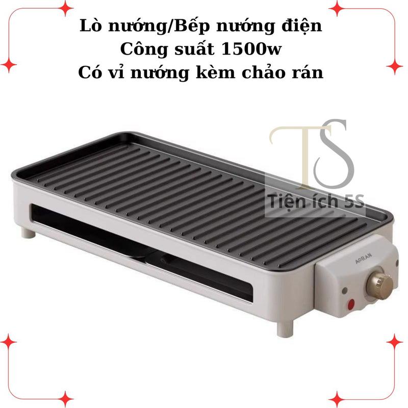  Lò nướng điện gia đình kèm vỉ nướng và chảo bếp nướng điện công suất 1500w vỉ nướng BBQ Bếp Nướng Chống Dính 