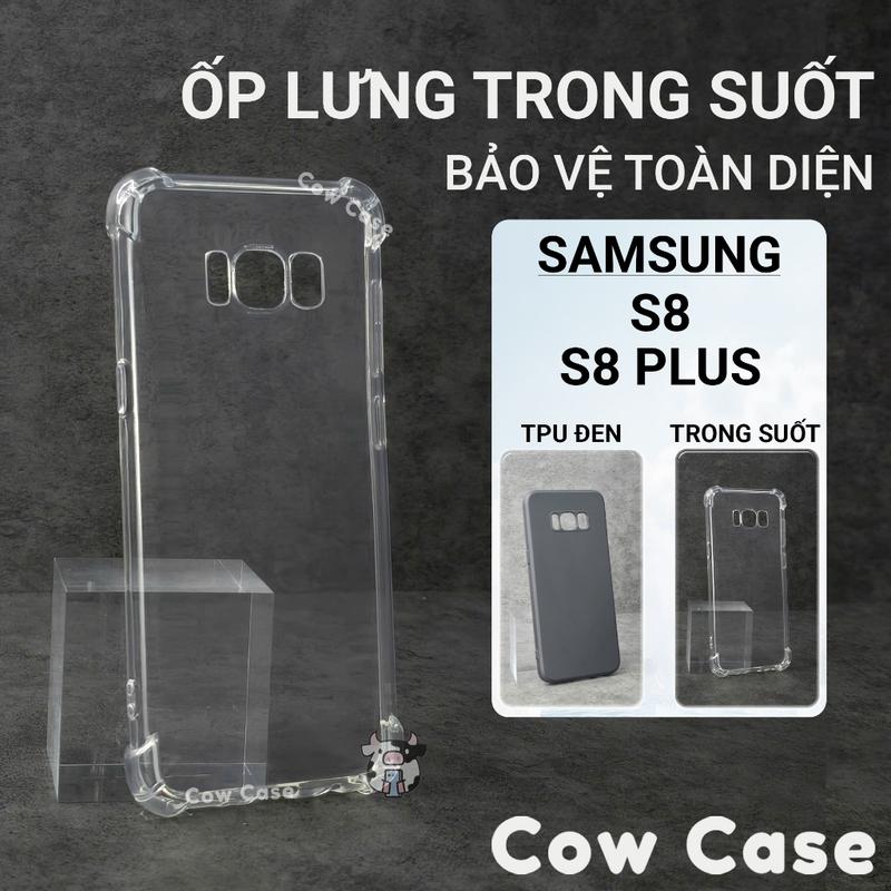 Ốp lưng dành cho Samsung S8 plus, S8+, S8 Cowcase trơn màu đen | Ốp điện thoại SS galaxy dẻo bảo vệ camera đt sámung toàn diện silicon, chống sốc, tpu