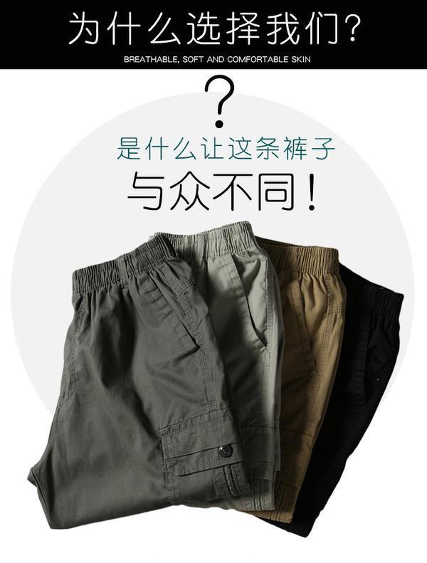 Product Introduction of Summer Men's Casual Middle-Aged Cropped Pants Dad Workwear Shorts Middle-Aged and Elderly Cotton Loose Breeches Thin Pirate Shorts Menswear Lingerie 3