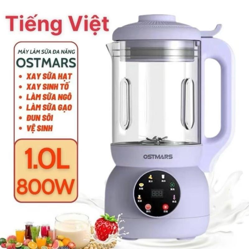 [Bản Tiếng Việt] Máy Làm Sữa Hạt Ostmars Dung Tích 1000ml Cối Thuỷ Tinh Xay Sinh Tố inox