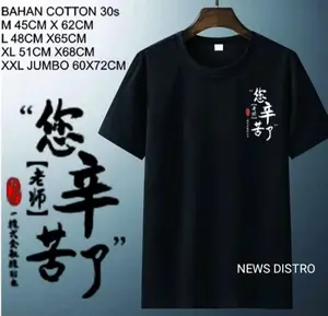 Kaos Pria Baju Oblong Cowok Atasan Pria Kekinian Koas Cowok Ori Kaos Distro Termurah Fahsion Pria Kekinian