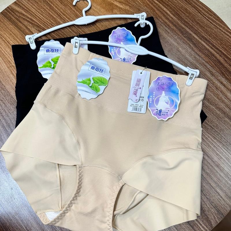 Quần  gen bụng  cotton cao cấp 1