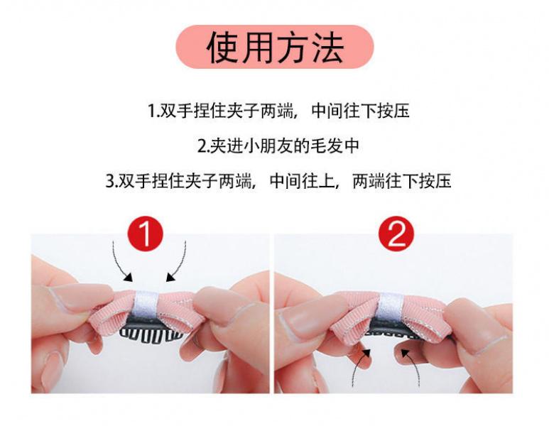 Product Introduction of Cat Headdress Small Hairclip Ornament Bow Cute Little Clip Dog/Cat Pet Hairpin BB Clip Decorations 3