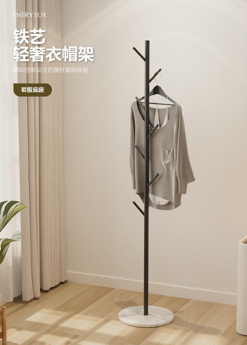 Product Introduction of Home Entryway Floor-standing Coat Rack Modern Simple Clothes Rack Space-saving Artifact Rock Slab Metal Storage Rack 2