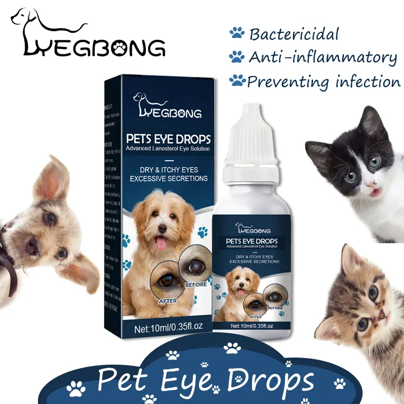 PetStbuyi หยดตา ขจัดคราบน้ำตา ลดขี้ตา หยดต้อกระจกสำหรับสัตว์เลี้ยง ...
