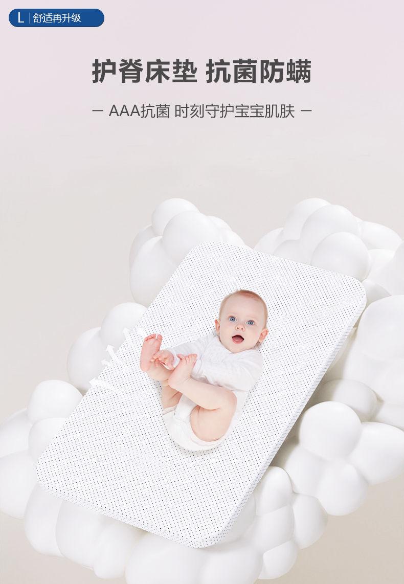 Product Introduction of Foldable Aluminum Alloy Baby Crib Movable Multifunctional Newborn Bassinet European Babies' Bed Stitching Big Bed 15