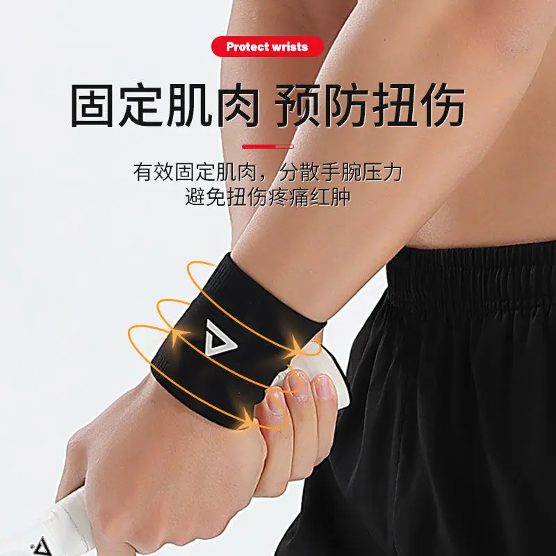 Bảo vệ cổ tay thể thao, Peak, dành cho nam và nữ, bao bọc cổ tay bị bong gân, bao bọc gân, thích hợp cho cầu lông, bóng rổ và bóng chuyền, khăn lau thể dục ấm áp Phụ Kiện Sport 3
