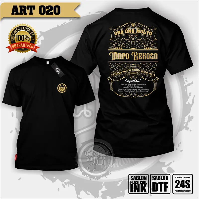 Djawa Dwipa | Kaos tulisan jawa - katakata - kejawen - baju - orang - distro katun pria wanita lengan panjang Oblong Cowok Keren Hitam everything black shirt 1