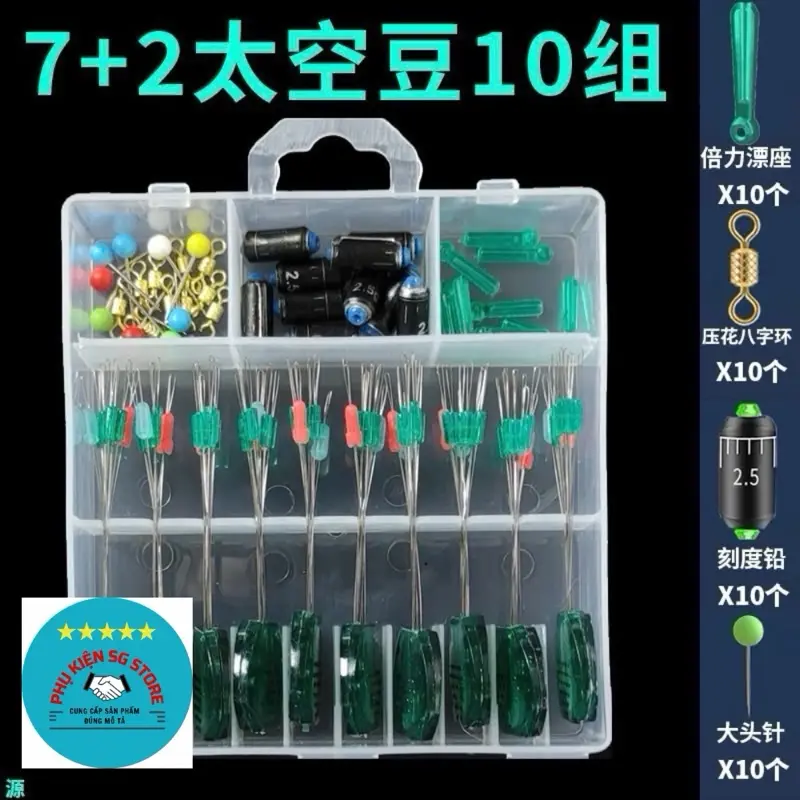 Hộp Hạt Chặn Câu Đài Bằng Silicon Cao Cấp, Hạt Chặn Làm Trục Câu Đơn, Câu Đài