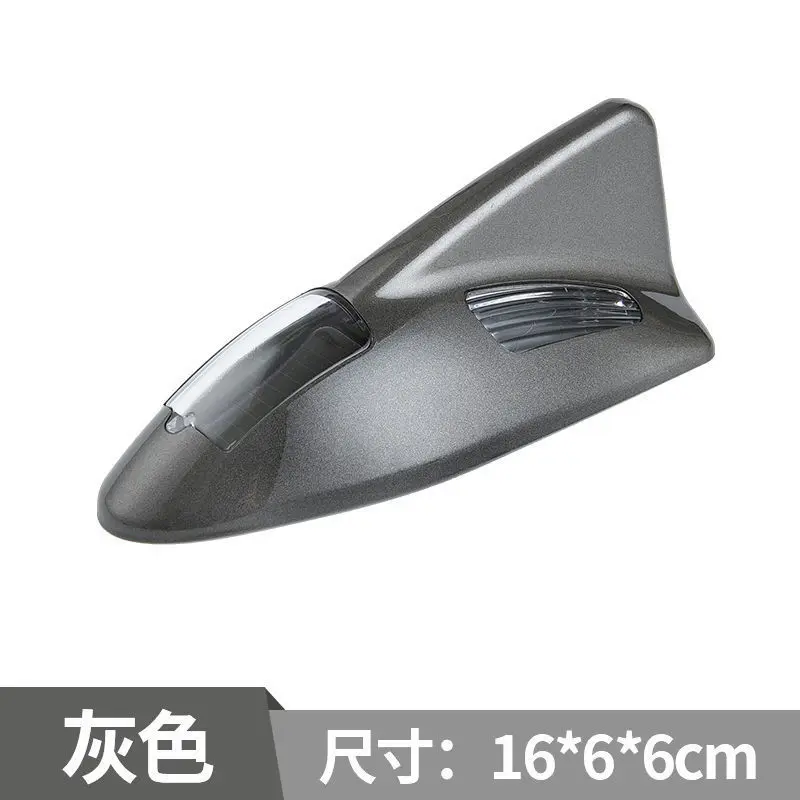Car Decorative Light Solar Flashing Light Antenna Anti-Collision Roof Light Exterior Light Colorful Flashing Supply Chain