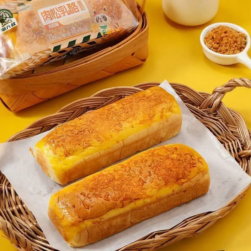 Bánh mix Thùng 2,3kg (cả thùng) !ngày in trên bánh là ngày sản xuất, hạn dùng từ 3-6 tháng! Food Thức Ăn 7