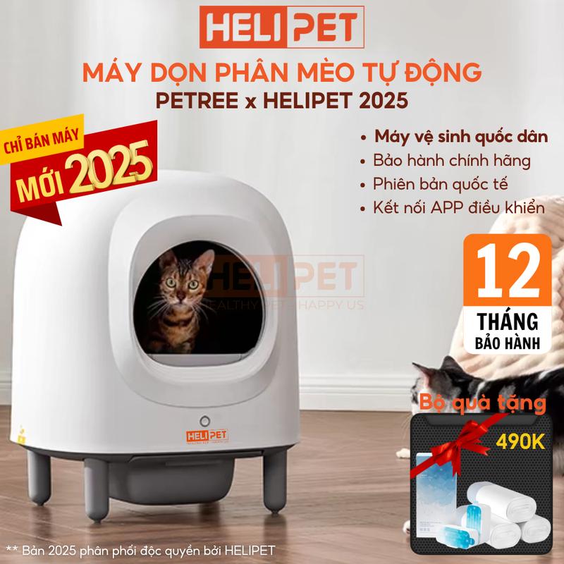 Máy Dọn Phân Mèo Petree x HeLiPet 2025 - Tự động dọn vệ sinh, khử mùi, kết nối app