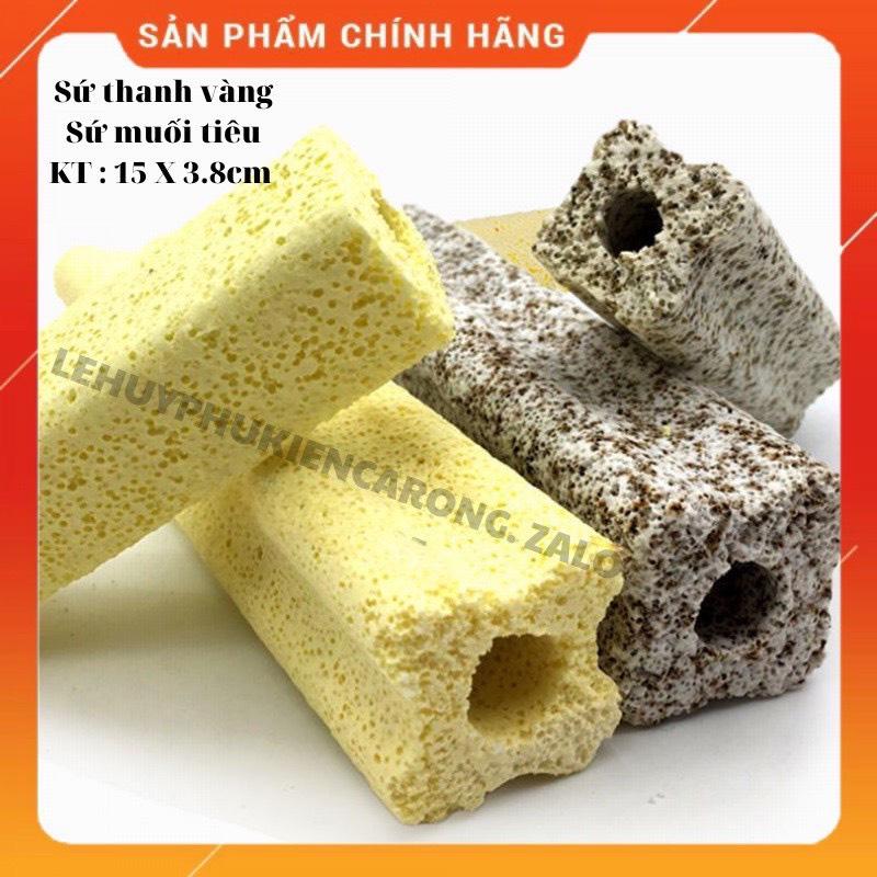 COMBO 10 Sứ Thanh Vàng Vật Liệu Lọc Hồ Cá