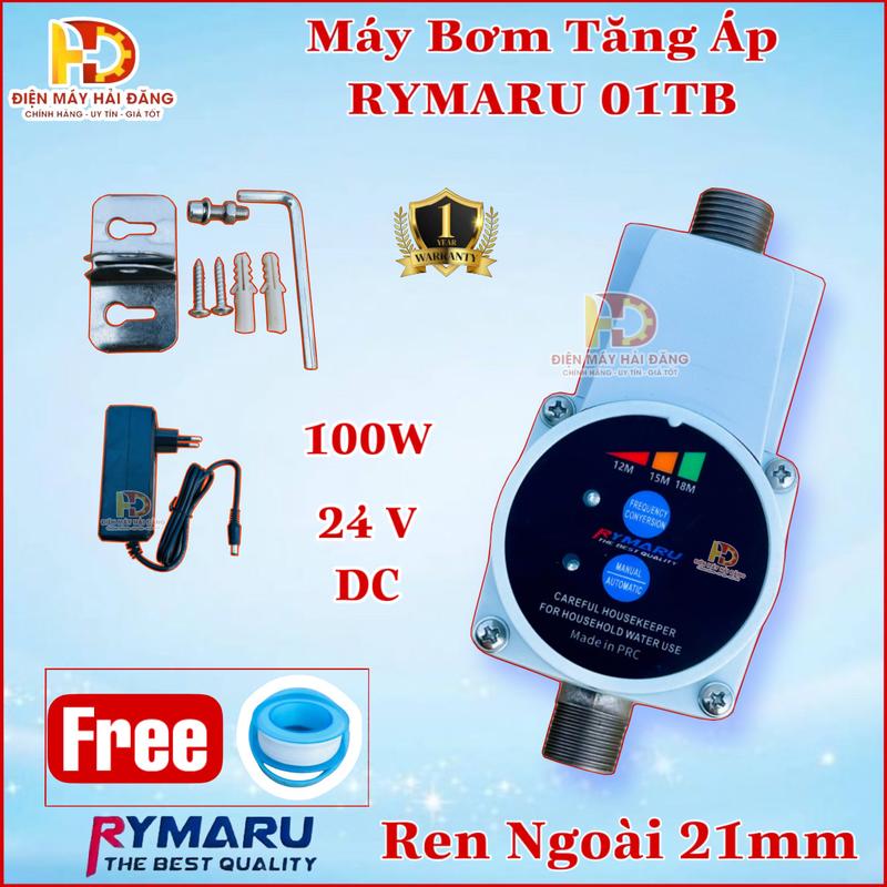 Máy Bơm Tăng Áp Mini RYMARU RY-01TB 24V Công Suất 100W Lưu Lượng 1.5-1.7m3 L Tốc Độ 2850prm