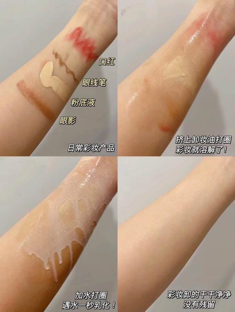 Product Introduction of Skin1004 Skin Care Angel Cleansing Oil Centella Asiatica Refreshing Gentle Sensitive Skin Deep Cleansing 200ml 2