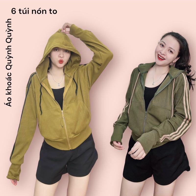 ( Túi ngoài không khoá kéo)Áo khoác, Viền sọc tay cho nữ, Vải gân tăm, dày dặn thông thoáng, chống nắng, 6 túi , Form lửng- G9 Women a o Jacket