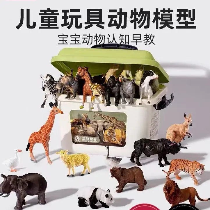 Bộ Đồ Chơi Mô Hình Động Vật Mô Phỏng, Dành Cho Trẻ Em, Bộ Ghép Hình Nhận Thức Cho Bé Trai, Chủ Đề Trang Trại Và Safari, Thích Hợp Cho Bé 1-2 Tuổi 2