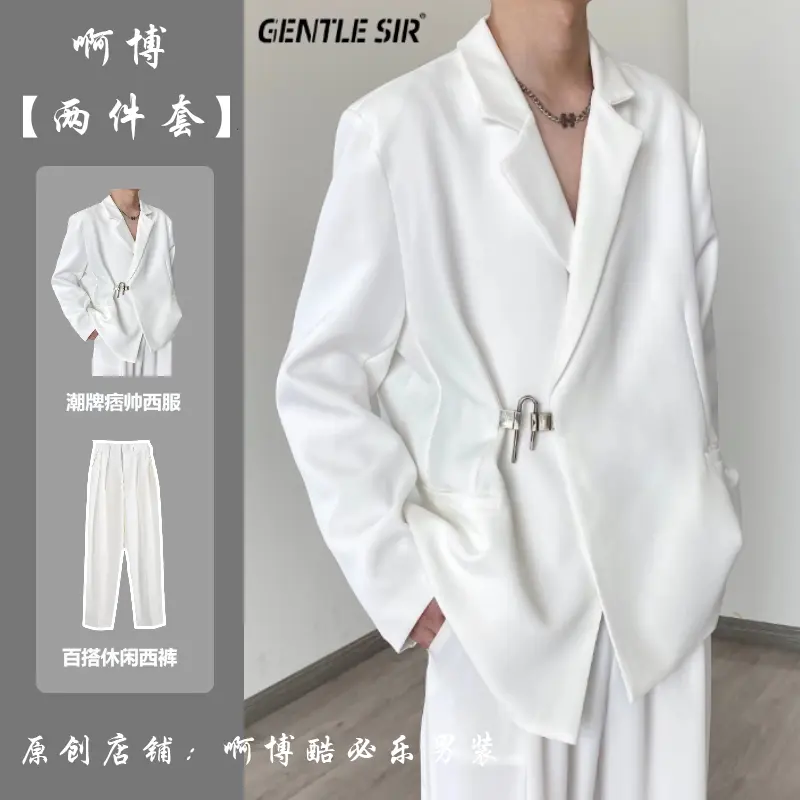 Áo Khoác Vest Thường Ngày Thiết Kế Đẹp Cao Cấp, Dành Cho Nam Giới, Thích Hợp Cho Mùa Xuân Và Mùa Thu, Hợp Xu hướng Độc Đáo Chất Liệu Pu Shuai, Màu Trắng, Bộ Đồ Nam, 2024