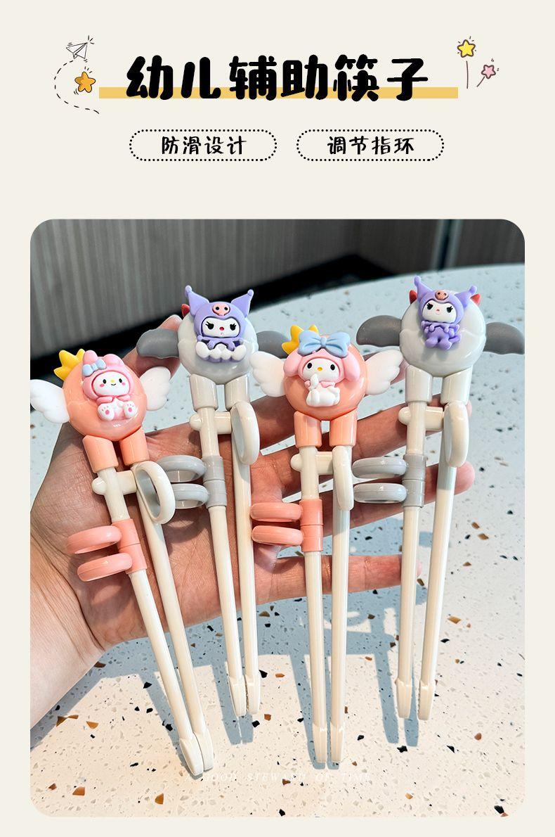 Product Introduction of Đũa Tập Đũa Trẻ Em, Thiết Kế Clow M Melody, Thích Hợp Cho Bé 2-3, 4-6 Tuổi, Tập Đũa Cho Bé, Bộ Đồ Ăn Đặc Biệt Hỗ Trợ, 2024 2