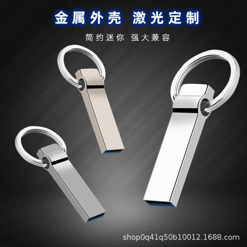 Ổ Đĩa Flash Kim Loại Hình Chìa Khóa USB 16GB 32GB 64GB Quà Tặng Chống Nước Sáng…