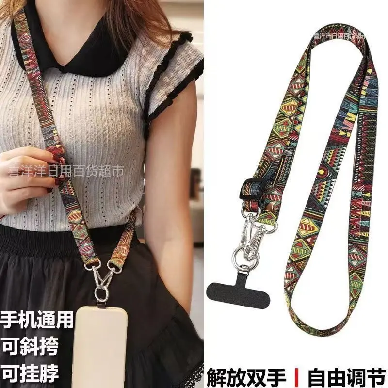 Dây Treo Cổ Mở Rộng Thông Dụng Cao Cấp, Phong Cách Cổ Điển Dây Đeo Totem Dài, Có Thể Điều Chỉnh, Họa Tiết Dân Tộc, Thích Hợp Cho Điện Thoại Di Động, Được Đánh Giá Tích Cực 13k