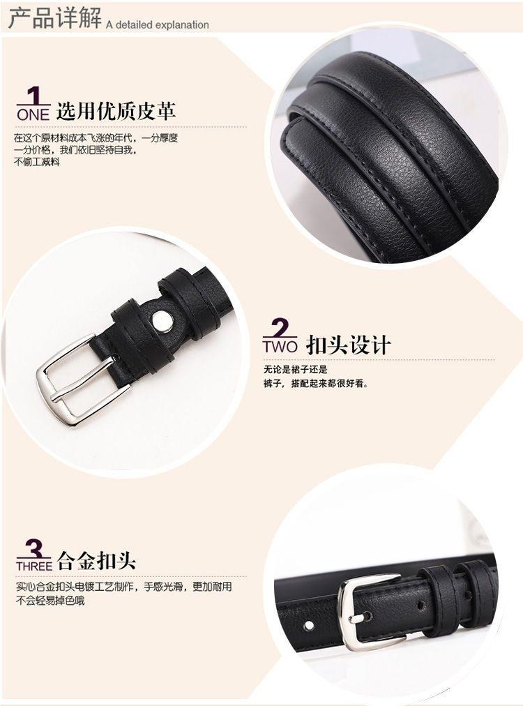 Product Introduction of Thắt Lưng Da, Dành Cho Trẻ Em, Bé Trai Và Bé Gái, Thanh Thiếu Niên Và Học Sinh Tiểu Học, Thắt Lưng Nam, Thích Hợp Cho Quần Âu Và Quần, Phong Cách Biểu Diễn 5