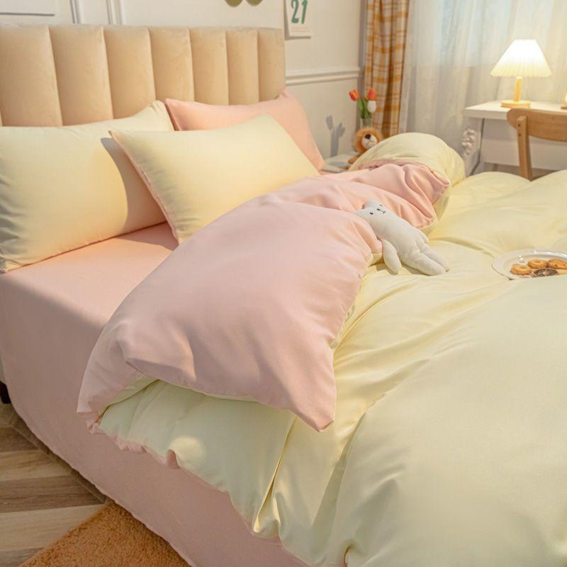 Vỏ Chăn Một Mảnh, Kích Thước 150 X200x230, Thích Hợp Cho Ký Túc Xá Sinh Viên, Ga Trải Giường, Vỏ Chăn Đôi, Chải, Bộ Bốn Món, Thích Hợp Cho Mẫu Giáo Và Khách Sạn 7