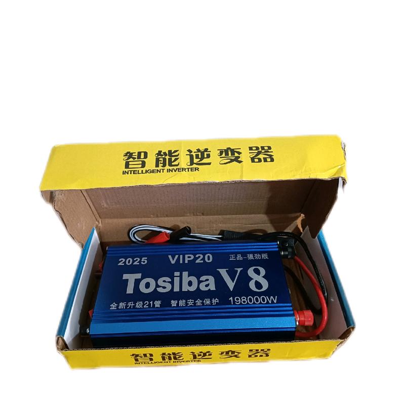 Máy đánh bộ Tosiba V8 - đánh thuyền nâng cấp 20F Vip pro bắt cá câu cá đi câu 0