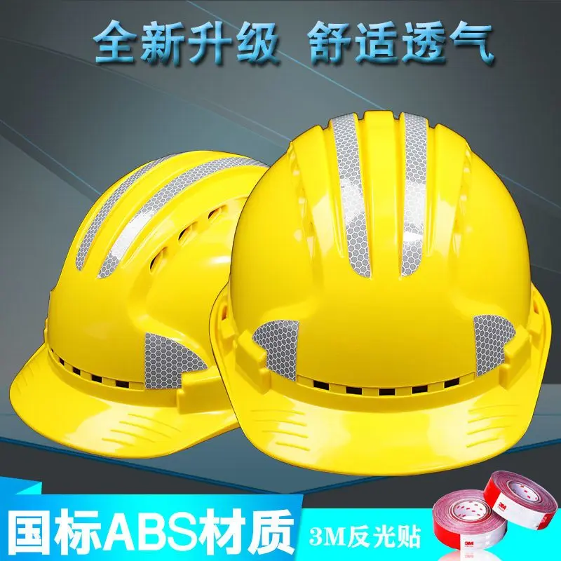 Mũ bảo hiểm, Phản quang năm xương, Thích hợp cho công trường xây dựng, Tiêu chuẩn quốc gia, ABS dày và thoáng khí, Thích hợp cho kỹ thuật xây dựng mới, Chống nắng, Thích hợp cho thợ điện
