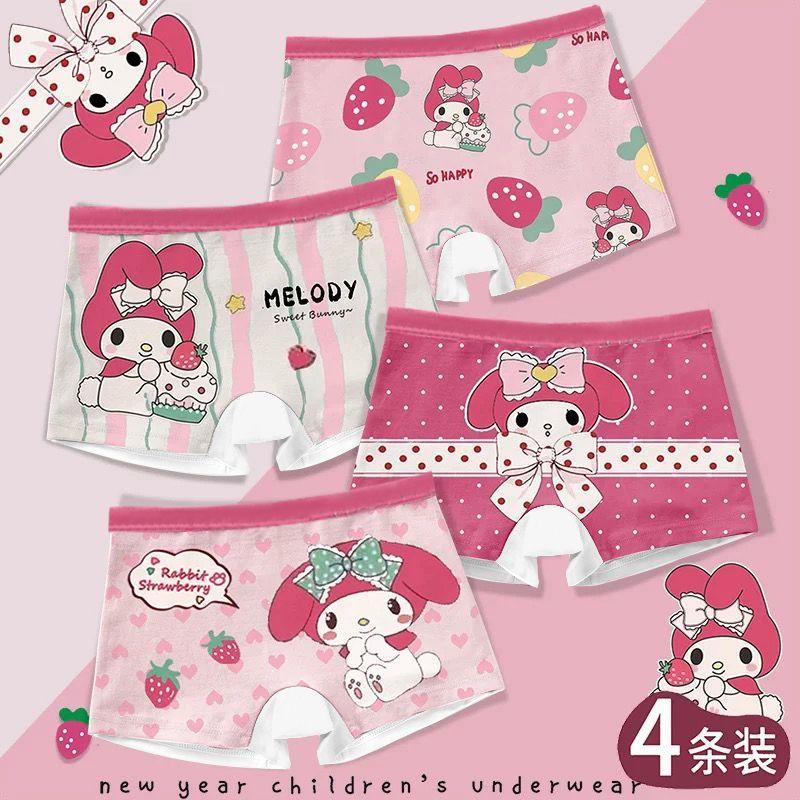 Product Introduction of Girls' Underwear Four-Corner Cute Comfortable Children's Boxer Briefs Baby Little Girls 4-Pack Set 26
