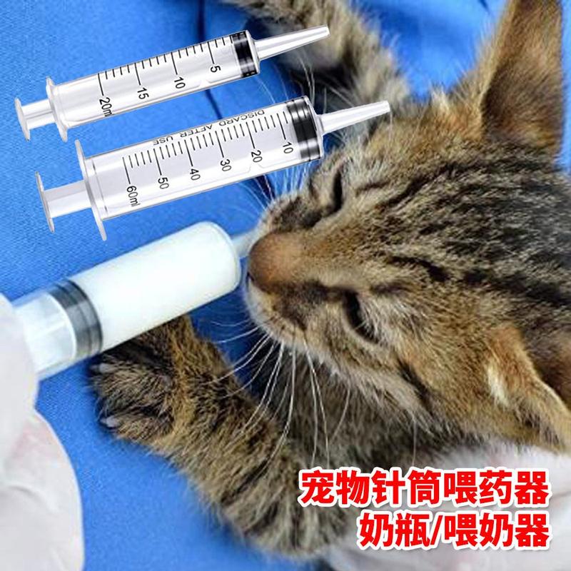 Product Introduction of Pet Syringe Medicine Feeder Liquid Food Feeding Tube Small Bottle Water Feeding Needle Tube Without Needle for Cats Dogs Hamsters Rabbits Birds 6