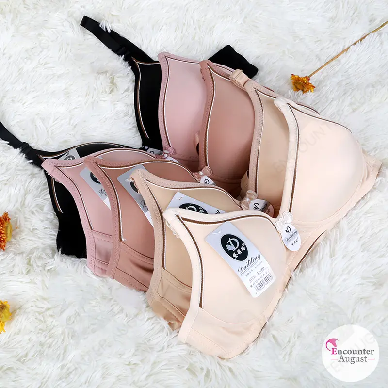 Women's Seamless Non-wire Bralette Everyday Comfort suitable for A Cup 358