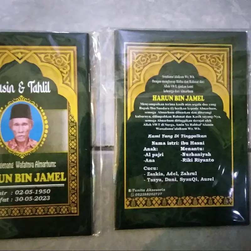 50 buku yasin hal.96 dilengkapi terjemahan. free desain foto dan packing opp Edisi Reguler 5