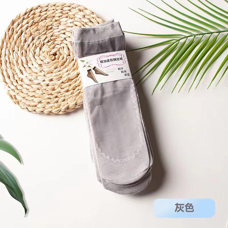 Product Introduction of Tất Ngắn, Dành Cho Nữ, Mùa Hè, Pha Lê Mỏng, Tất Dây Thép, Chống Trượt, Đế Bông, Tất Lụa, Màu Da Thịt, Bàn Chân Không Hôi, 5 Đôi, Gửi Đi 11